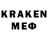 Первитин мет Kolesnik Music