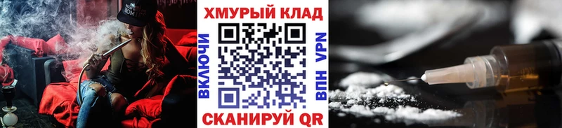 Героин VHQ  Чехов 