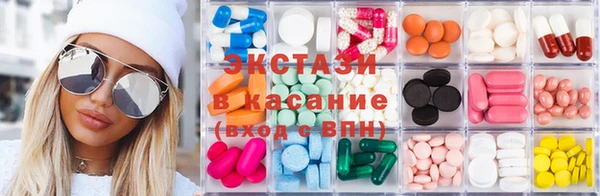 метадон Абаза