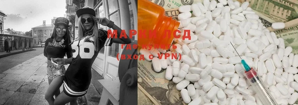 гашишное масло Абдулино