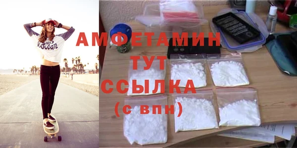 метадон Абаза