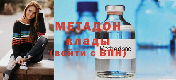 амф Алексеевка