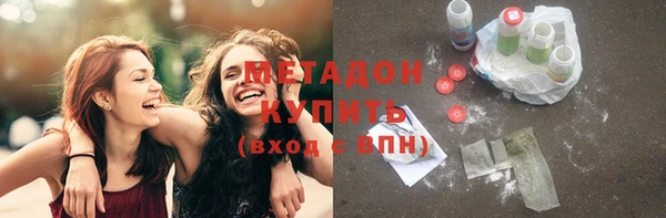 меф VHQ Абинск