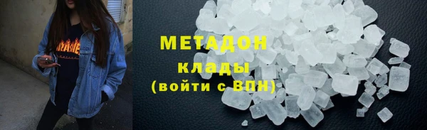 гашишное масло Абдулино