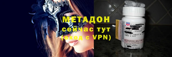 гашишное масло Абдулино