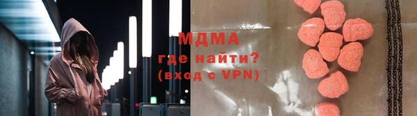 гашишное масло Абдулино