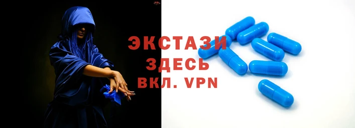 метадон Абаза