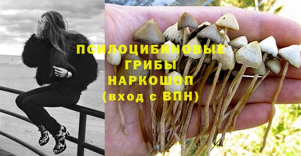 меф VHQ Абинск