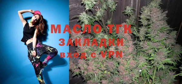 меф VHQ Абинск