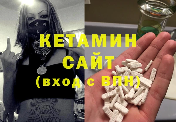 гашишное масло Абдулино