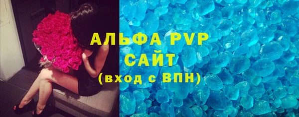 гашишное масло Абдулино