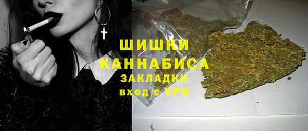 метадон Абаза