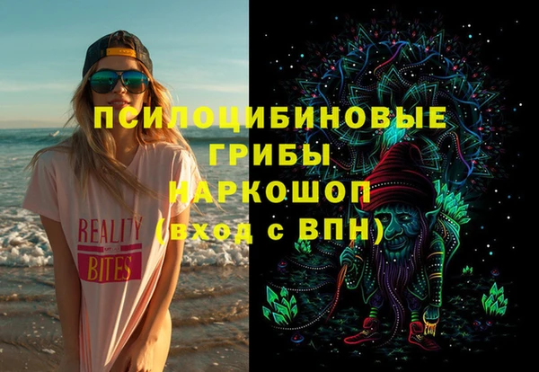 меф VHQ Абинск
