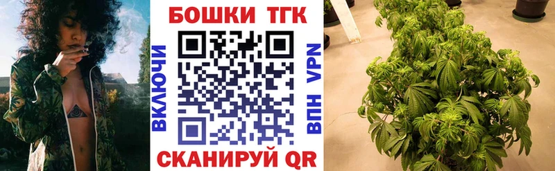 Каннабис индика  Чехов 